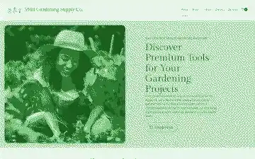 5988 Gardening Supplies